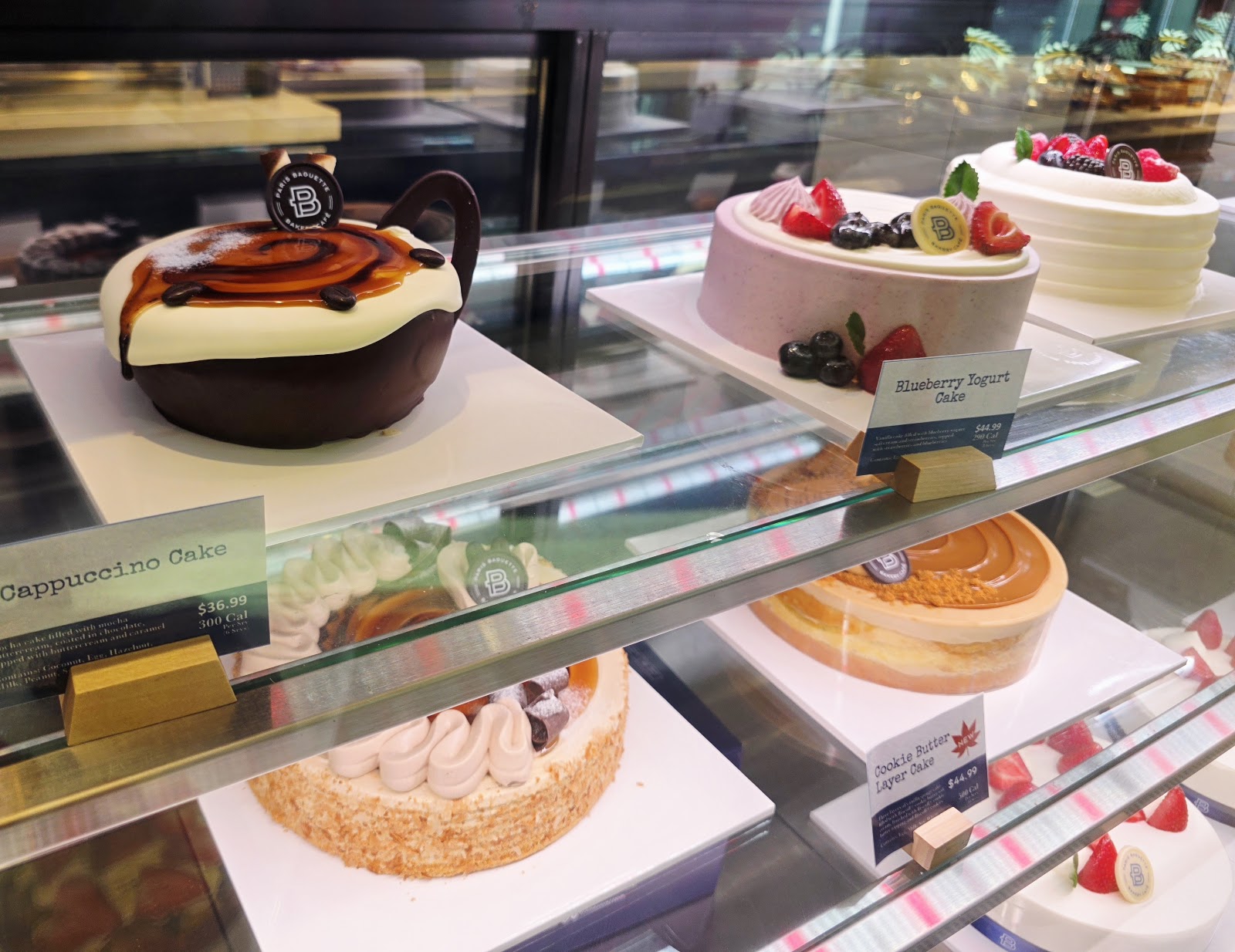 Paris Baguette in Cincinnati